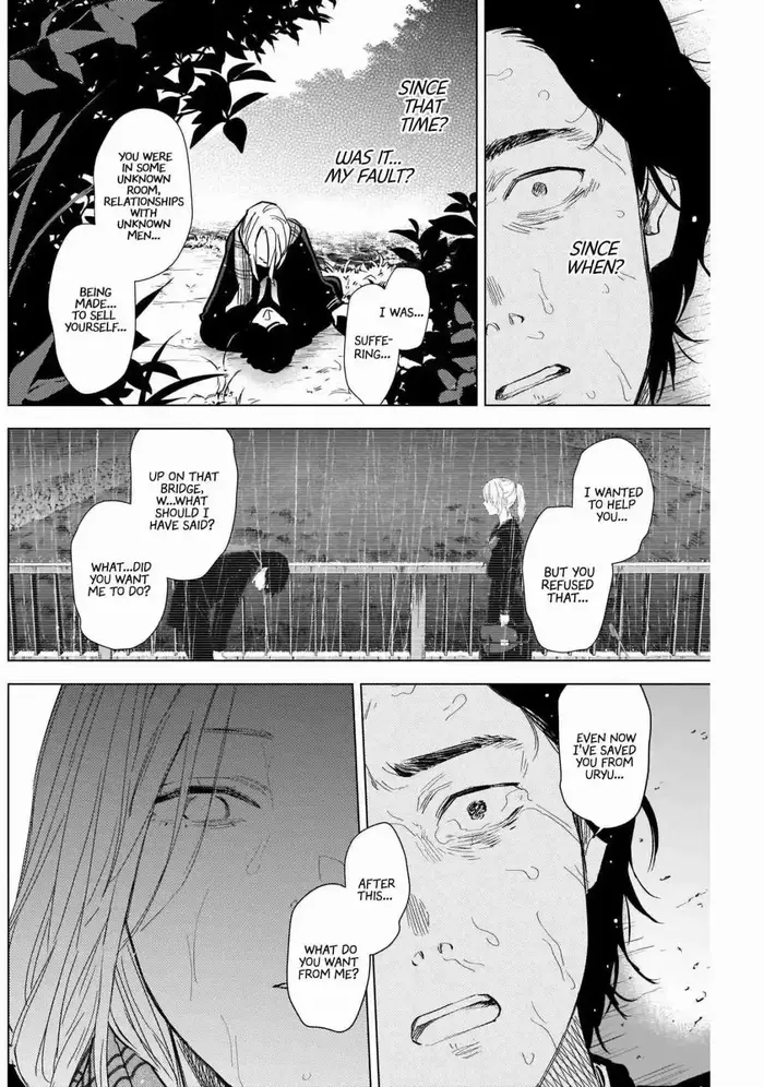 Boy’s Abyss Chapter 106 image Boy